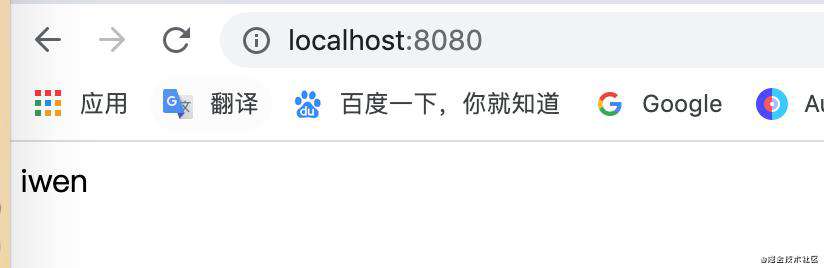 编写一个 Webpack Loader